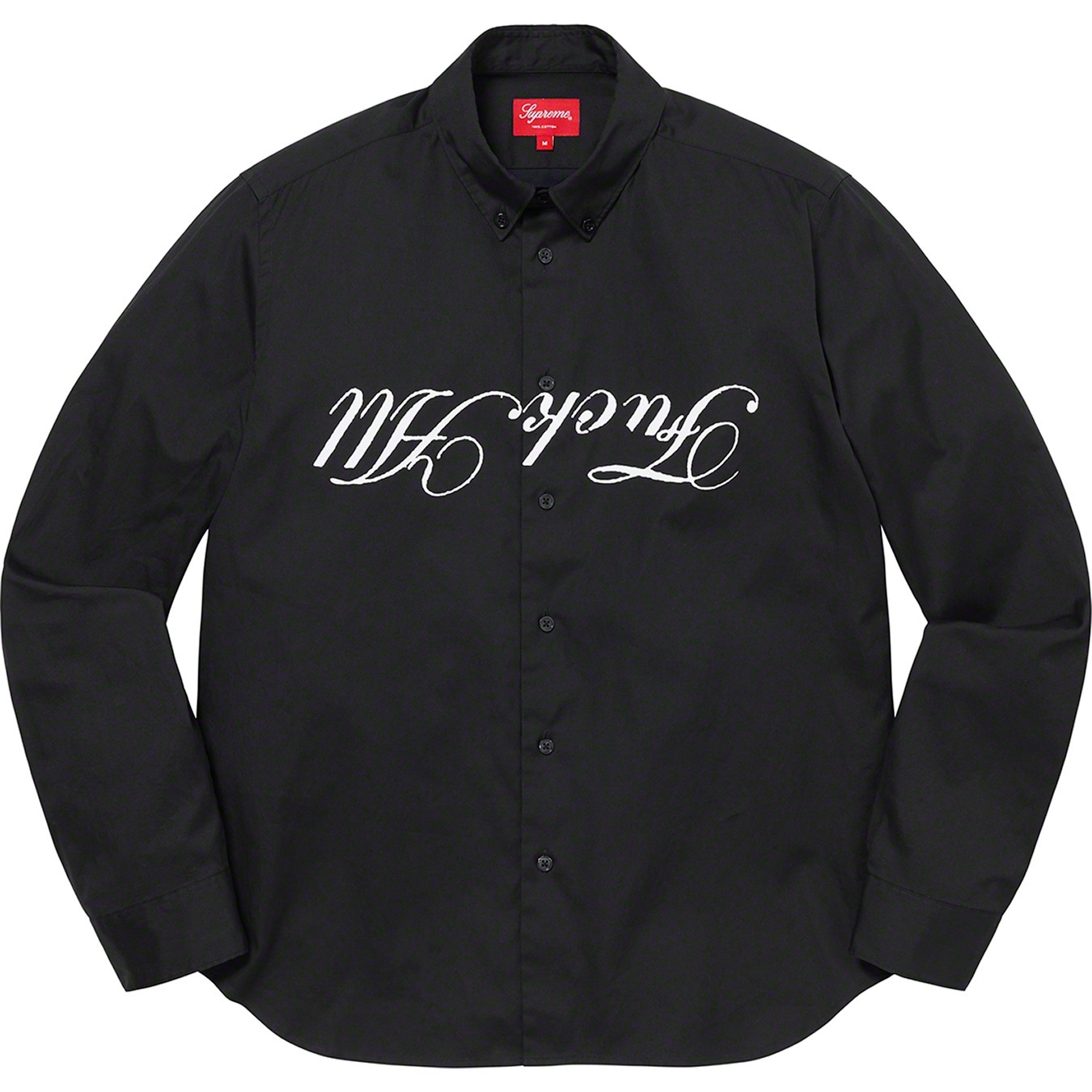 Jamie Reid/Supreme Fuck All Shirt view 2
